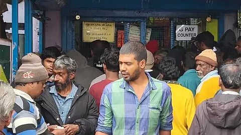 Nilagiri bar crowd