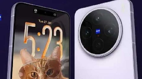 Vivo mobile