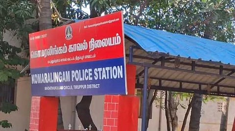 Tirupur