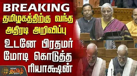 Tamilnadu reaction