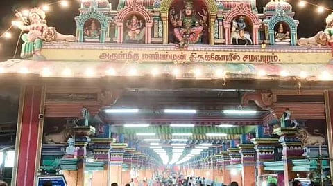 Try samayapuram