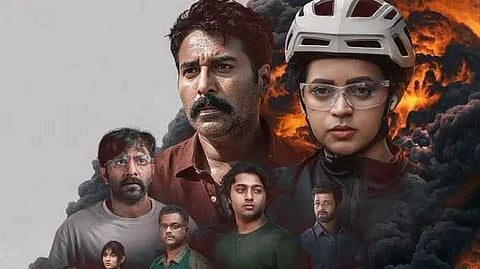 Anomi movie