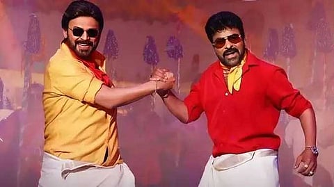 Chiranjeevi