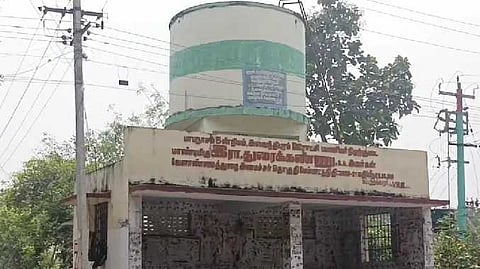 TNJ