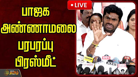 annamalai