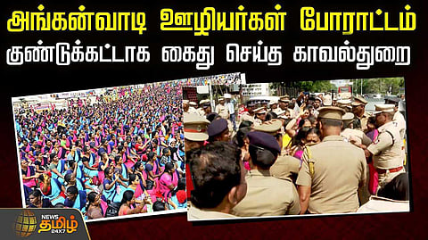 protest TN