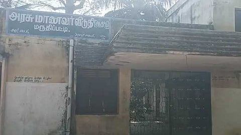 DMP Hostel