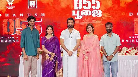 Dhanush