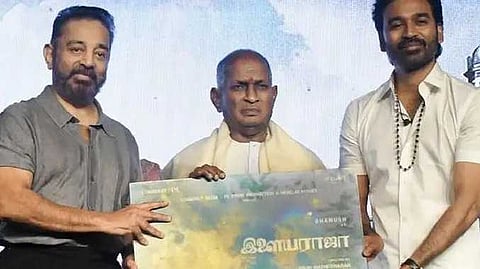 Dhanush
