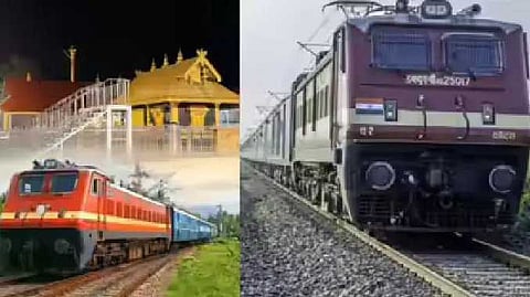 train