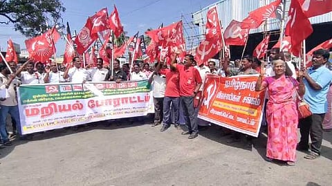 citu main