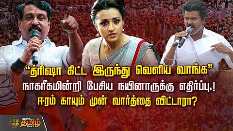 nanainar nagendran