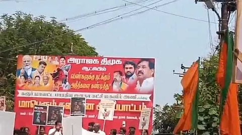 BJP Senthil nathan