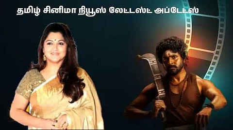 Tamil cinema update