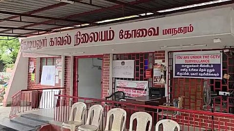 CBE 1