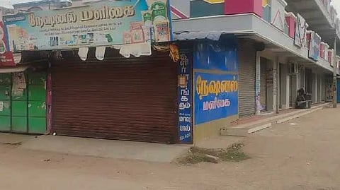 Thiruvarur
