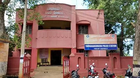 Trichy