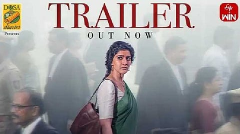 Saraswathi trailor