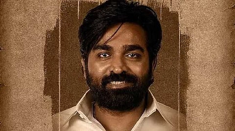 VJS