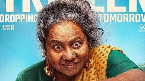 Thaai kizahvi