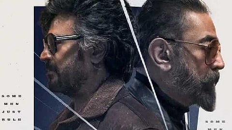Rajini and kamal