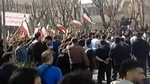 Iran protest