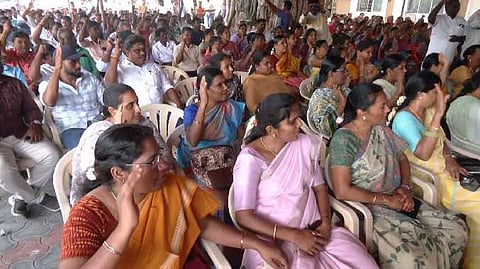 சேலம்