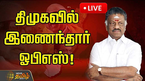 ops join dmk