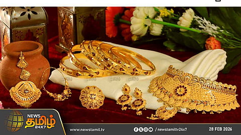 gold rate evening