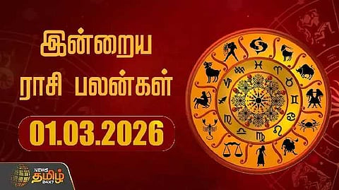 Astrology