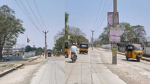 அரக்1