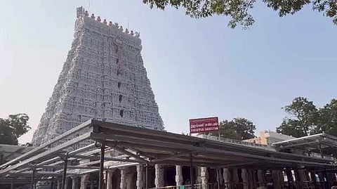 TUT Thiruchendur