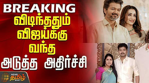 amir attack vijay