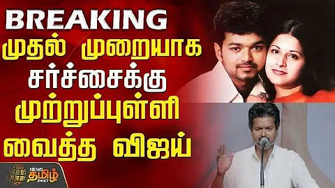 TVK Vijay issue