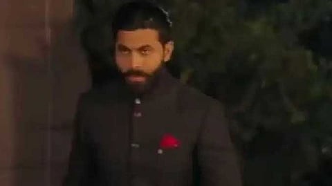 Jadeja entry