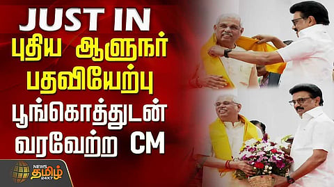 tn new governor