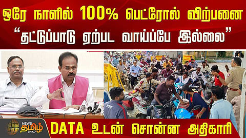 Annadurai confirmed