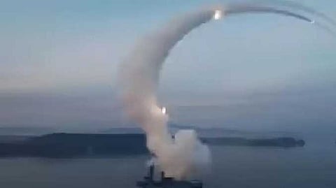 North korea missle