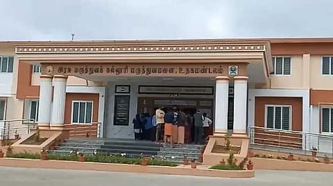 NIL Hospital issue