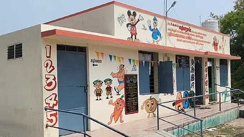 KNC Anganwadi