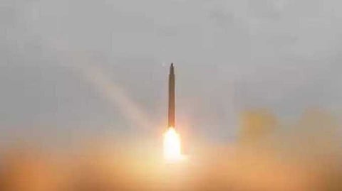 Dancing missle
