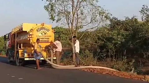JAYANKONDAM