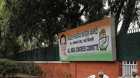 Congress office