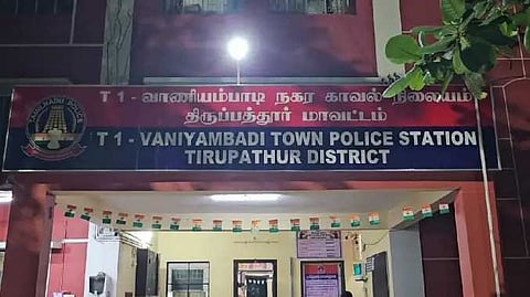 tIRUPATHUR