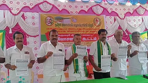 தர்மபுரி தேர்தலை புறக்கணிப்போம்
