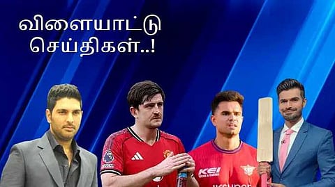 Sports 1