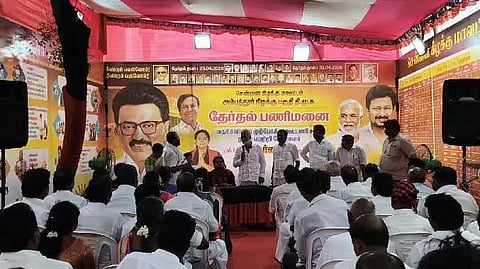 அமைச்சர் சேகர் பாபு