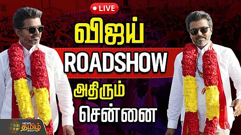 சென்னையில் விஜய் சூறாவளி பிரச்சாரம்