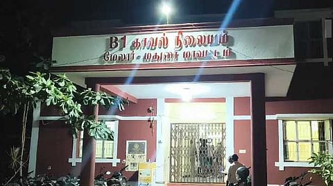 மதுரை செய்திகள்