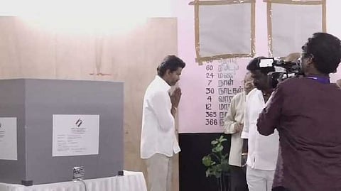 விஜய்